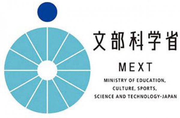 Scholarships in Education, Culture, Sports, Science and Technology at Japan