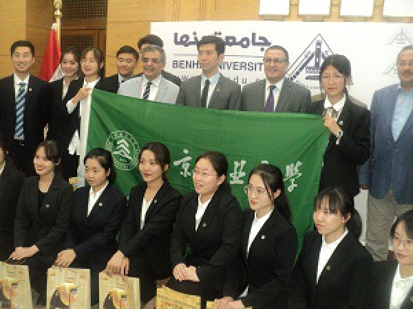 El Saeed receives Students Orchestra Delegation from Peking University