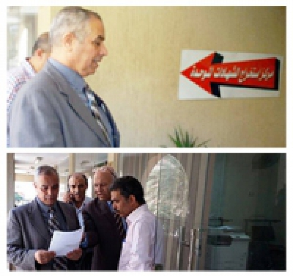 Prof. Dr. Gamal Ismail inspects the certificate extraction center